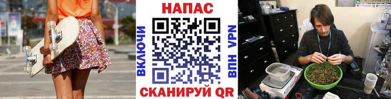 Купить закладку Канабис  Мефедрон  АМФ  ГАШ  КОКАИН  Кинель