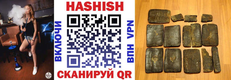 ГЕРОИН Кинель