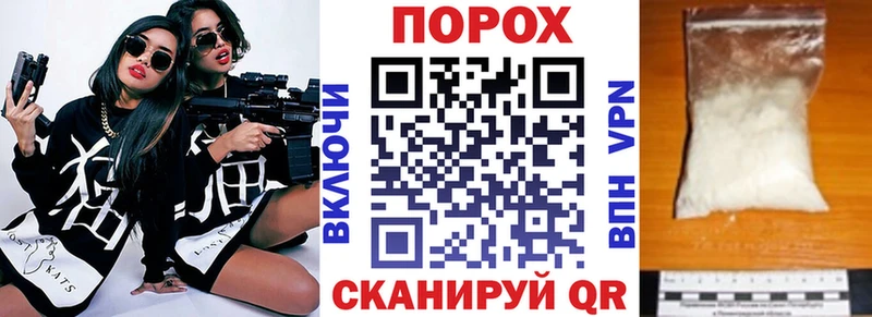 Купить где  Кинель  Амфетамин VHQ 