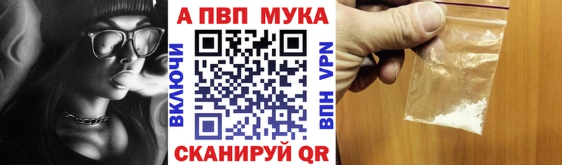 А ПВП СК Кинель
