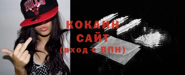 ECSTASY Елабуга
