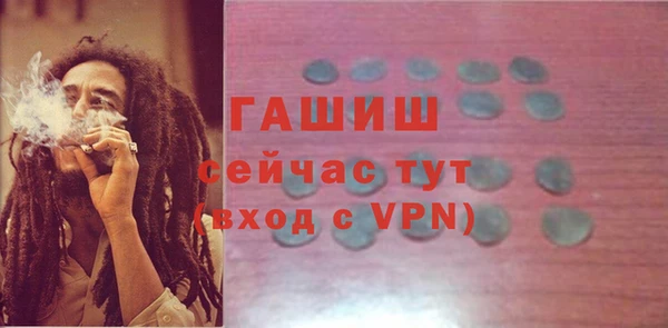 mdpv Заволжье