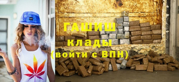 ECSTASY Елабуга