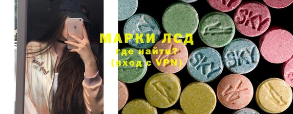 мефедрон мука Ельня