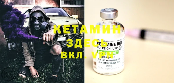 mdpv Заволжье