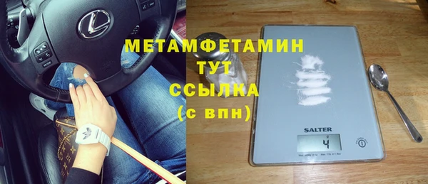 ECSTASY Елабуга