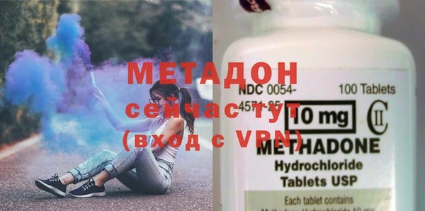 ECSTASY Елабуга