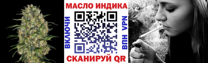 Купить где  Кинель  Дистиллят ТГК Wax 