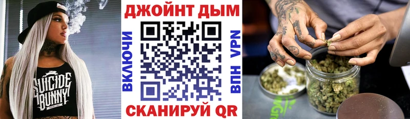 Конопля конопля  Купить  Кинель 